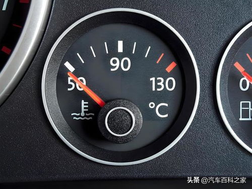 汽车油耗最高最高多少